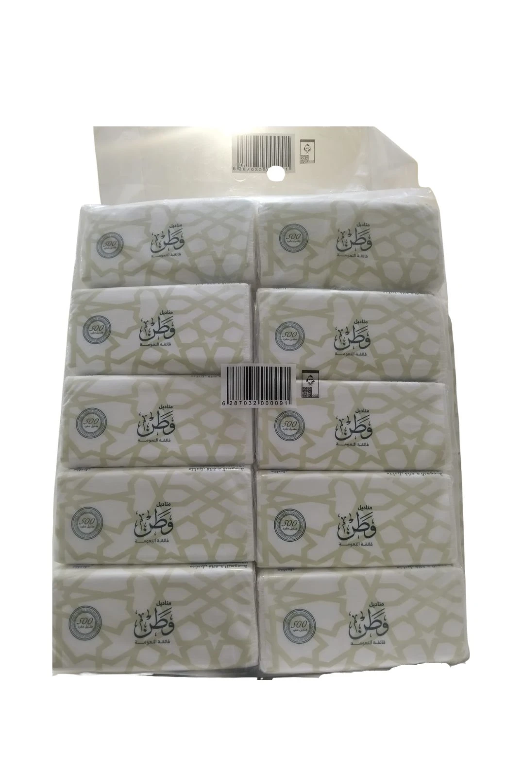 شدة مناديل وطن 10 عبوات × 500 منديل مفرد